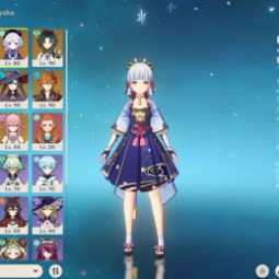 ❤️ASIA AR58 ❤️ 5 stars*14 KAMISATO AYAKA❤️EULA❤️XIAO❤️KLEE❤️ZHONGLI❤️TARTAGLIA❤️GANYU❤️YAE MIKO❤️QIQI(C2)❤️DILUC(C1)❤️MONA(C1)❤️JEAN(C1)❤️KEQING❤️ 0